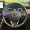 toyota harrier-hybrid 2020 CFJ1724201 image 11