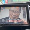 honda stepwagon 2013 -HONDA 【千葉 540ﾋ 720】--Stepwgn DBA-RK5--RK5-1352825---HONDA 【千葉 540ﾋ 720】--Stepwgn DBA-RK5--RK5-1352825- image 19