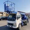 mitsubishi-fuso canter 2007 quick_quick_PDG-FE73DY_FE73DY-530059 image 1