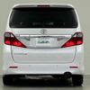 toyota alphard 2012 -TOYOTA--Alphard DBA-ANH20W--ANH20-8217057---TOYOTA--Alphard DBA-ANH20W--ANH20-8217057- image 15