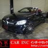 mercedes-benz c-class 2018 CFJ1806253 image 1