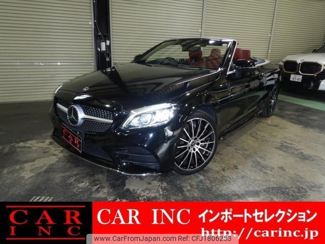 mercedes-benz c-class 2018 CFJ1806253 image 1