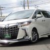 toyota alphard 2020 -TOYOTA--Alphard 6AA-AYH30W--AYH30-0116982---TOYOTA--Alphard 6AA-AYH30W--AYH30-0116982- image 6