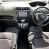 nissan serena 2012 -NISSAN--Serena DBA-FC26--FC26-068352---NISSAN--Serena DBA-FC26--FC26-068352- image 2