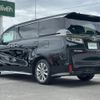 toyota vellfire 2022 -TOYOTA--Vellfire 3BA-AGH30W--AGH30-0441389---TOYOTA--Vellfire 3BA-AGH30W--AGH30-0441389- image 15