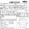 toyota hilux-surf 1996 CFJ1622803 image 3