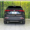 toyota harrier 2023 quick_quick_MXUA80_MXUA80-0096261 image 13