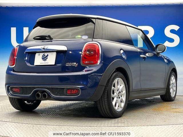 mini mini-others 2014 CFJ1593370 image 2