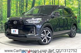 daihatsu rocky 2022 -DAIHATSU--Rocky 5BA-A201S--A201S-0005475---DAIHATSU--Rocky 5BA-A201S--A201S-0005475-