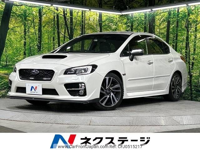 subaru wrx 2015 -SUBARU--WRX DBA-VAG--VAG-006342---SUBARU--WRX DBA-VAG--VAG-006342- image 1