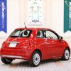 fiat 500 2020 -FIAT--Fiat 500 ABA-31209--ZFA3120000JD40842---FIAT--Fiat 500 ABA-31209--ZFA3120000JD40842- image 3