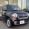 daihatsu mira-cocoa 2018 -DAIHATSU--Mira Cocoa DBA-L675S--L675S-0225843---DAIHATSU--Mira Cocoa DBA-L675S--L675S-0225843- image 1