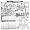 suzuki palette 2012 CFJ1522337 image 3
