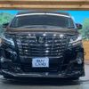 toyota alphard 2017 -TOYOTA--Alphard DBA-AGH30W--AGH30-0141367---TOYOTA--Alphard DBA-AGH30W--AGH30-0141367- image 16