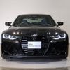 bmw m3 2023 -BMW--BMW M3 3BA-32AY30--WBS42AY020FP28088---BMW--BMW M3 3BA-32AY30--WBS42AY020FP28088- image 2