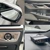 bmw 7-series 2017 quick_quick_LDA-7C30_WBA7C62070G264343 image 7