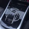 mercedes-benz g-class 2023 CFJ1674587 image 13