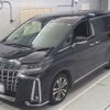 toyota alphard 2020 -TOYOTA 【松本 301ﾅ 90】--Alphard 3BA-AGH35W--AGH35-0043571---TOYOTA 【松本 301ﾅ 90】--Alphard 3BA-AGH35W--AGH35-0043571- image 1