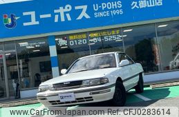 mazda mazda-others 1991 GOO_JP_700070854230241005002