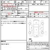 nissan roox 2010 CFJ1674310 image 21