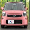 nissan moco 2015 -NISSAN--Moco DBA-MG33S--MG33S-680308---NISSAN--Moco DBA-MG33S--MG33S-680308- image 15