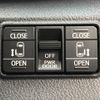 toyota sienta 2016 -TOYOTA--Sienta DAA-NHP170G--NHP170-7066655---TOYOTA--Sienta DAA-NHP170G--NHP170-7066655- image 6