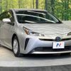 toyota prius 2019 -TOYOTA--Prius DAA-ZVW51--ZVW51-8052107---TOYOTA--Prius DAA-ZVW51--ZVW51-8052107- image 17