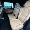 volvo xc90 2016 -VOLVO--Volvo XC90 DBA-LB420XC--YV1LF10MCH1131463---VOLVO--Volvo XC90 DBA-LB420XC--YV1LF10MCH1131463- image 8