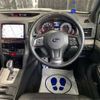 subaru legacy-touring-wagon 2014 -SUBARU--Legacy Wagon DBA-BRG--BRG-010975---SUBARU--Legacy Wagon DBA-BRG--BRG-010975- image 14
