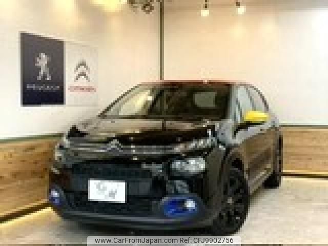 citroen c3 2019 quick_quick_ABA-B6HN01_VF7SXHNZTJT712118 image 2