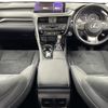 lexus rx 2016 -LEXUS--Lexus RX DBA-AGL25W--AGL25-0001692---LEXUS--Lexus RX DBA-AGL25W--AGL25-0001692- image 4