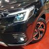 subaru forester 2023 -SUBARU--Forester SKE--109864---SUBARU--Forester SKE--109864- image 18