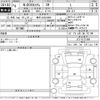 honda n-box 2022 -HONDA 【岐阜 582と8084】--N BOX JF3-5121409---HONDA 【岐阜 582と8084】--N BOX JF3-5121409- image 3