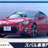 toyota 86 2016 -TOYOTA--86 DBA-ZN6--ZN6-059970---TOYOTA--86 DBA-ZN6--ZN6-059970- image 1