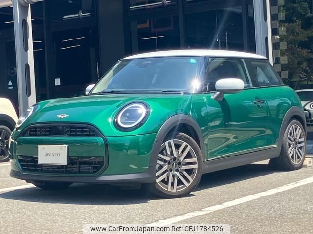 mini mini-others 2024 CFJ1784526 image 1