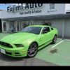 ford mustang 2014 CFJ1849232 image 22