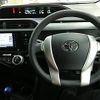 toyota aqua 2017 -TOYOTA--AQUA DAA-NHP10--NHP10-6562635---TOYOTA--AQUA DAA-NHP10--NHP10-6562635- image 8