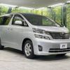 toyota vellfire 2008 -TOYOTA--Vellfire DBA-ANH25W--ANH25-8005572---TOYOTA--Vellfire DBA-ANH25W--ANH25-8005572- image 18