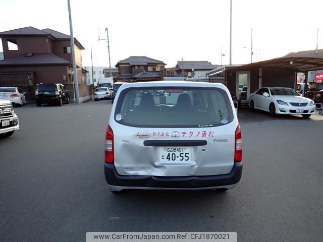 toyota probox-van 2014 CFJ1870021 image 2
