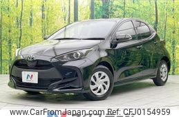 toyota yaris 2023 -TOYOTA--Yaris 5BA-MXPA10--MXPA10-2065566---TOYOTA--Yaris 5BA-MXPA10--MXPA10-2065566-