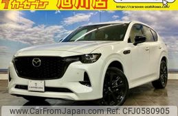 mazda mazda-others 2022 quick_quick_3CA-KH3R3P_KH3R3P-107048