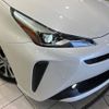 toyota prius 2020 -TOYOTA--Prius DAA-ZVW51--ZVW51-6147522---TOYOTA--Prius DAA-ZVW51--ZVW51-6147522- image 13