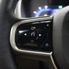 volvo xc90 2024 CFJ1494937 image 17