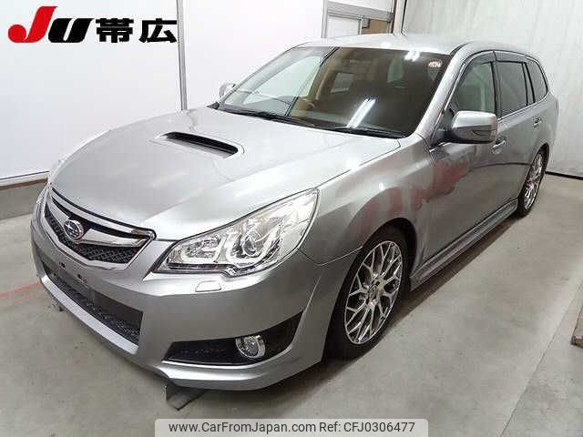 subaru legacy-touring-wagon 2009 -SUBARU--Legacy Wagon BR9--009592---SUBARU--Legacy Wagon BR9--009592- image 1