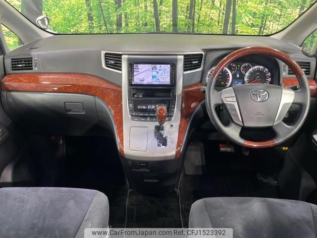 toyota vellfire 2011 CFJ1523392 image 2