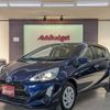 toyota aqua 2016 BD23031A7973 image 1