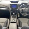 subaru xv 2020 CFJ1661583 image 17