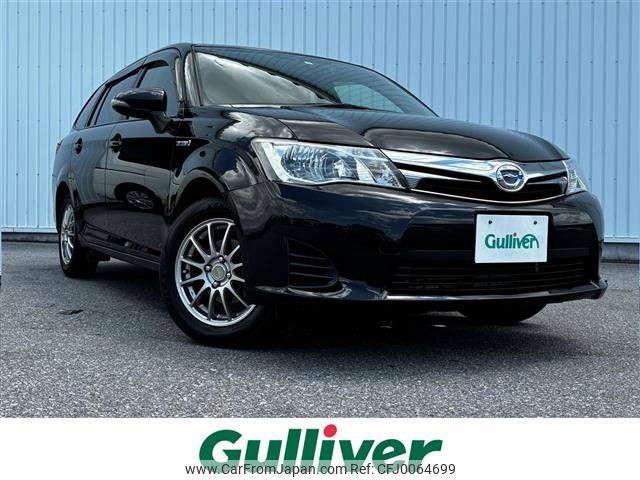 toyota corolla-fielder 2013 -TOYOTA--Corolla Fielder DAA-NKE165G--NKE165-7031548---TOYOTA--Corolla Fielder DAA-NKE165G--NKE165-7031548- image 1