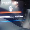 honda fit 2015 23744 image 26