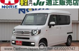 honda n-van 2022 -HONDA--N VAN JJ1--6002464---HONDA--N VAN JJ1--6002464-